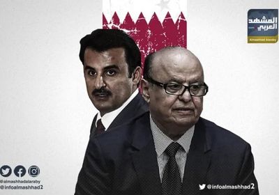 عكاظ السعودية: قطر تلعب أدواراً مشبوهة باليمن