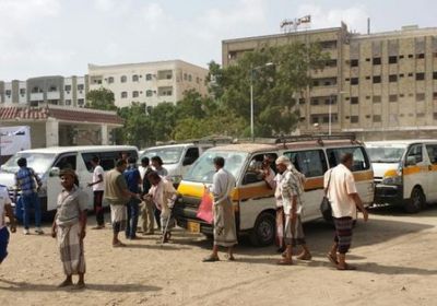 بالأرقام.. تحديد التسعيرة الجديدة للمواصلات بعدن