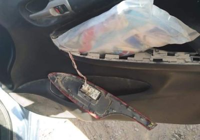 نقطة محور الضبة تضبط 6 كيلو حشيش (صور)