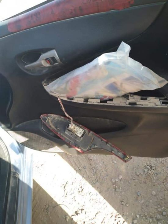 نقطة محور الضبة تضبط 6 كيلو حشيش (صور)