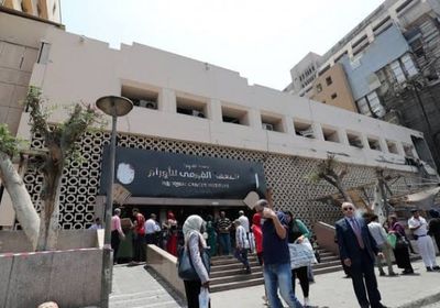  ارتفاع حصيلة مصابي معهد الأورام في مصر إلى 26 حالة&lrm;