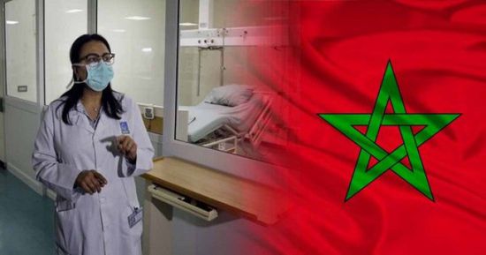 الصحة المغربية: 122 حالة إصابة جديدة بـ«كورونا»