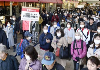 كوريا الجنوبية.. تسجيل 6 وفيات و81 حالة جديدة بـ&laquo;كورونا&raquo;