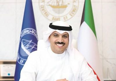   المركزي الكويتي: لا خوف على الدينار.. ورأس المال فوق التوقعات