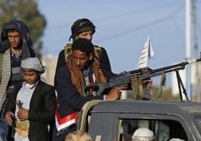 مليشيا الحوثي تعترف بمقتل 14 عنصراً لها بالجبهات