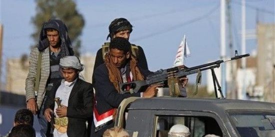 مليشيا الحوثي تعترف بمقتل 14 عنصراً لها بالجبهات