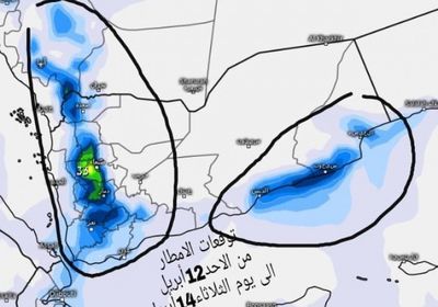 حقيقة تدفق موجة سيول جديدة بعدن وأبين