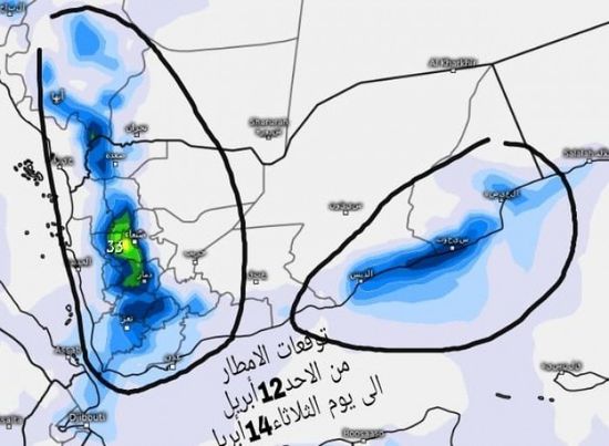 حقيقة تدفق موجة سيول جديدة بعدن وأبين