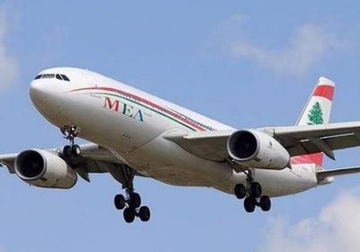 لبنان يسير رحلات جوية استثنائية لجلب رعاياه العالقين