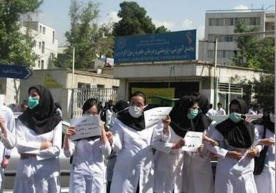 انتفاضة ممرضات تشتعل في إيران بسبب تجاهل الملالي لكورونا