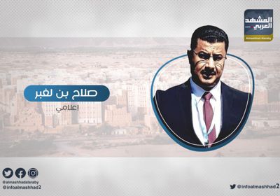بن لغبر: القوات الشمالية التي تحتل وادي حضرموت حوثية الهوى والعقيدة