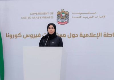 الإمارات تعلن 277 إصابة جديدة ووفاة واحدة بفيروس كورونا