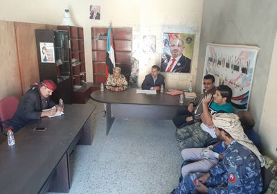 اجتماع بـ"انتقالي المفلحي" لتحديد آلية تسعير السلع الأساسية