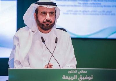  انطلاق المؤتمر الصحفي اليومي للصحة السعودية حول أزمة كورونا