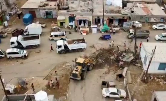"البرنامج السعودي": إزالة 9744 مترا مخلفات من مديريات عدن