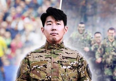 نجم توتنهام يخضع لتدريبات الخدمة العسكرية بكوريا الجنوبية
