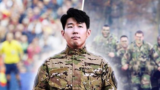 نجم توتنهام يخضع لتدريبات الخدمة العسكرية بكوريا الجنوبية