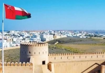  سلطنة عمان: استمرار تعليق الدراسة في كافة المؤسسات التعليمية