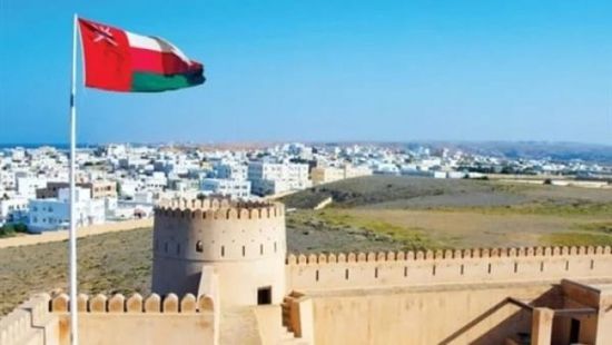  سلطنة عمان: استمرار تعليق الدراسة في كافة المؤسسات التعليمية