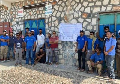 موظفو شركة ديكسم باور يوقفون عملهم بسقطرى لهذا السبب (صور)