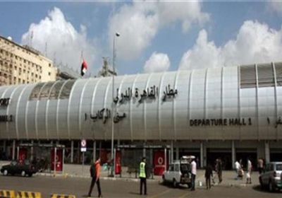 مطار القاهرة الدولي يستقبل رحلة استثنائية من نيجيريا