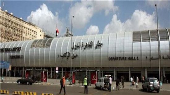 مطار القاهرة الدولي يستقبل رحلة استثنائية من نيجيريا