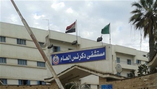 مصر.. «كورونا» يُغلق مستشفى بعد إصابة 16 من طاقمه