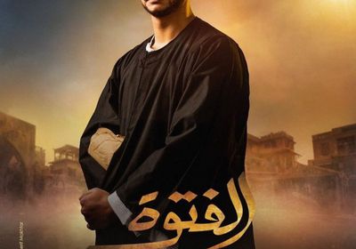 أحمد خالد صالح يروج لدوره بمسلسل "الفتوة"