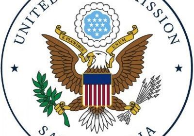السفارة الأمريكية ترحب بوقف التحالف العمليات العسكرية