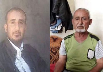 قتل والده وشقيقه وراقب أنفاسهما الأخيرة بالضالع