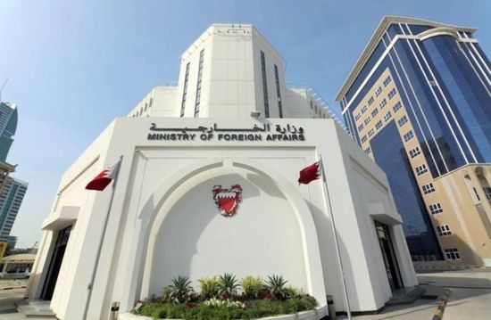البحرين ترحب بهدنة التحالف: قرار شجاع وموقف نبيل