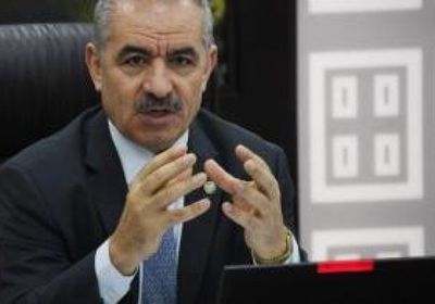 رئيس الحكومة الفلسطينية: العجز في الموازنة سيصل إلى 1.4 مليار دولار بسبب كورونا 