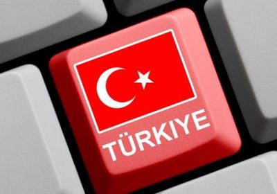 "حجب المواقع التركية".. حملة على تويتر لمقاطعة أبواق آردوغان