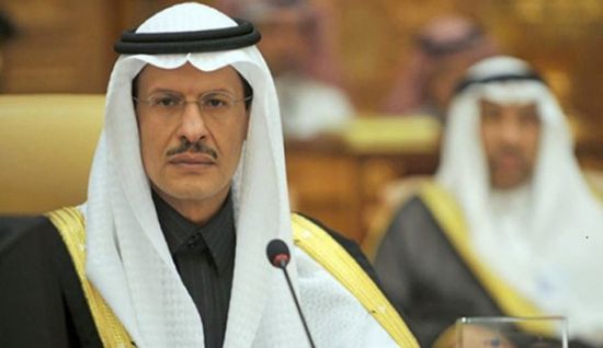 وزير الطاقة السعودي يتوقع انضمام هذه الدول لجهود «أوبك+»