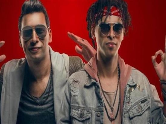 أوكا وأورتيجا تريند على يوتيوب بسبب "2020"