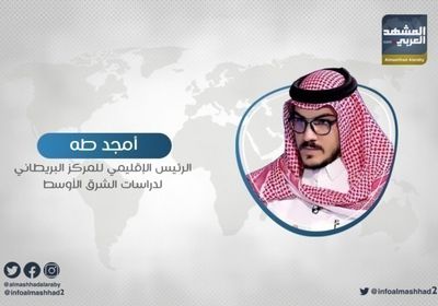 "جلد مذيع الجزيرة".. أمجد طه يُعلق على حديث دبلوماسي بريطاني عن أهمية اتفاق الرياض