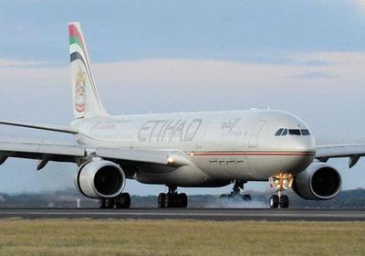  الإمارات ترسل طائرة محملة بمستلزمات طبية كمساعدات لأوكرانيا