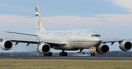  الإمارات ترسل طائرة محملة بمستلزمات طبية كمساعدات لأوكرانيا