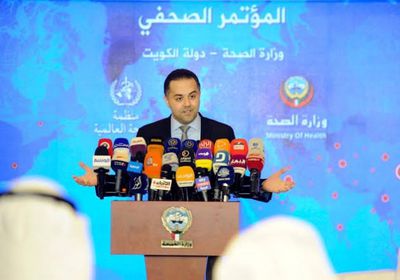 عاجل..الصحة الكويتية تطلب من المتعافيين التبرع بالدم لعلاج مصابي كورونا  &rlm;