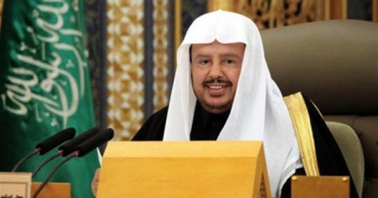رئيس الشورى السعودي: هدنة التحالف "مبادرة شجاعة"