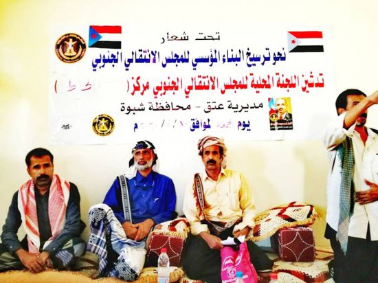 في تدشين مركز الحاط.. السليماني: ثابتون ولن ترهبنا المعتقلات