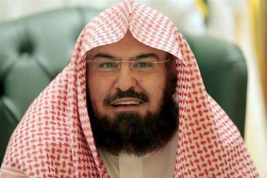 رئيس شؤون المسجد الحرام: هدنة التحالف لتحقيق السلام باليمن