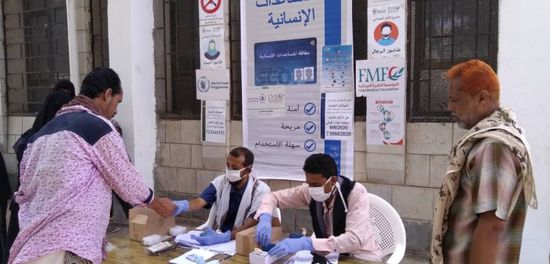 وسط إجراءات احترازية.. صرف بطاقات المساعدات النقدية بمسيمير