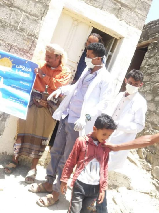 فرق صحية لتوعية مواطني جيشان بـ"كورونا" ( صور)