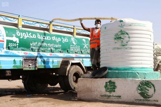 ضخ 649 ألف لتر مياه إلى مديرية الخوخة