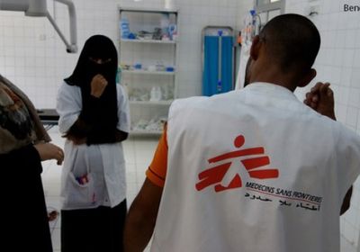 أطباء بلا حدود: تجهيز قسم أمومة في الحديدة
