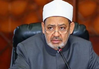  شيخ الأزهر يعلق على واقعة رفض دفن طببية توفيت بكورونا فى مصر