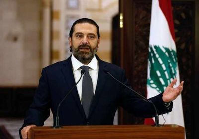 وهاب يُعلق على انتقاد الحريري لحكومة حسان دياب