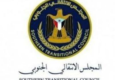 بعد التصعيد الإخواني.. "انتقالي سقطرى" يدعو لاجتماع عاجل