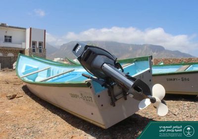 منحة سعودية بـ100 قارب لصيادي سقطرى